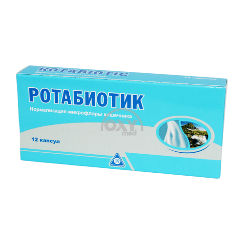 product-Ротабиотик №12 капсулы