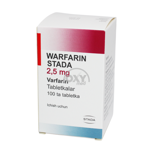 product-Варфарин Штада 2,5 мг №100 таблетки