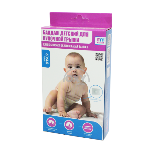 product-Бандаж для пупочной грыжи детcкий
