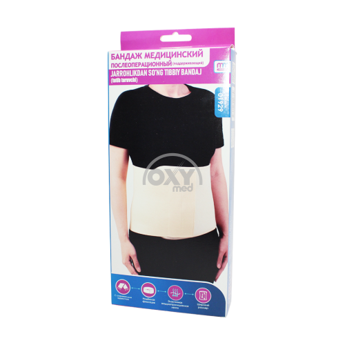 product-Operatsiyadan keyingi tibbiy bandaj hajmi 3