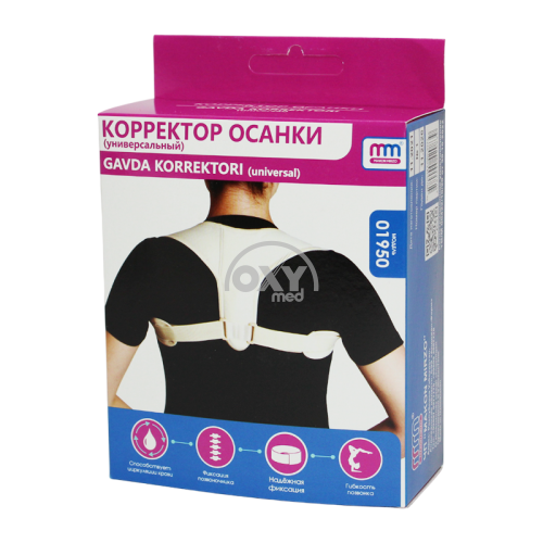 product-Duruşni tuzatuvchi (universal)