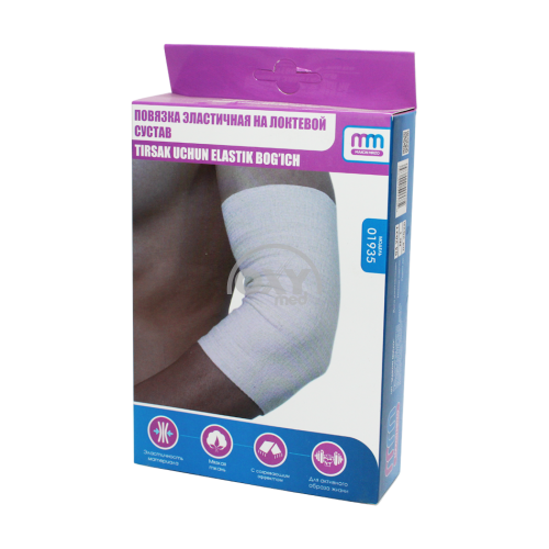 product-Tirsak bo'g'imi uchun elastik bandaj 1 o'lchamli