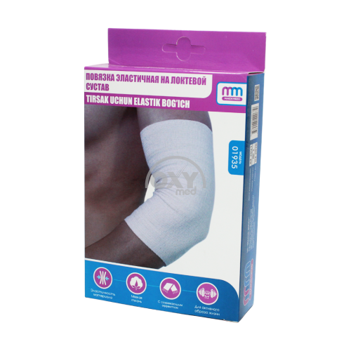 product-Tirsak bo'g'imi uchun elastik bandaj 3 o'lchamli