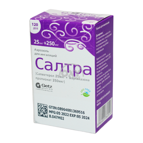 product-Салтра 25 мкг+250 мкг 120 доз аэрозоль для ингаляций