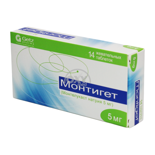 product-Монтигет 5 мг №14 таблетки