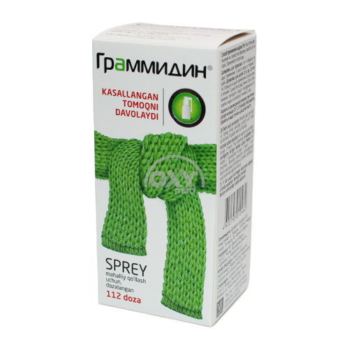 product-Grammidin 0,06 mg+0,1 mg/doza 112 dozali spreyi