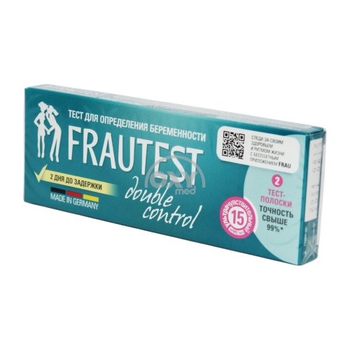 product-Aniqlik uchun test topshiramiz. 2-sonli qo'sh boshqaruvchi