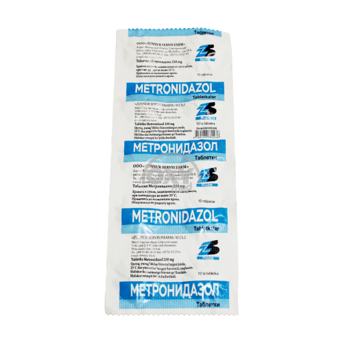 product-Metronidazol 250 mg № 10 tabletka.