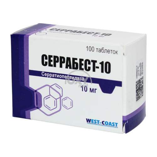 product-Serrabest-10 10 mg No 100 tab.