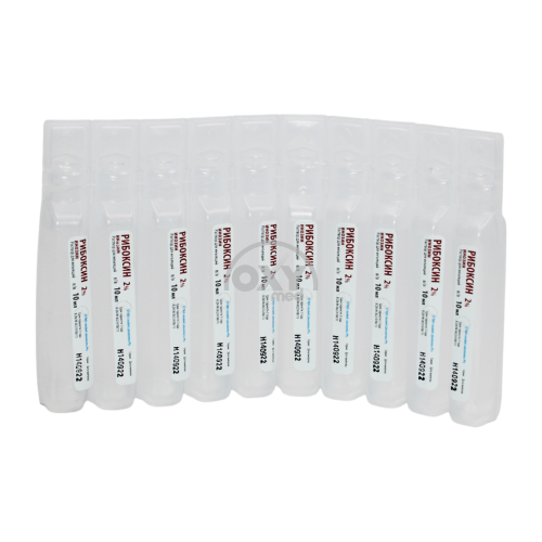 product-Рибоксин 2% 10 мл №10 раствор для инъекций