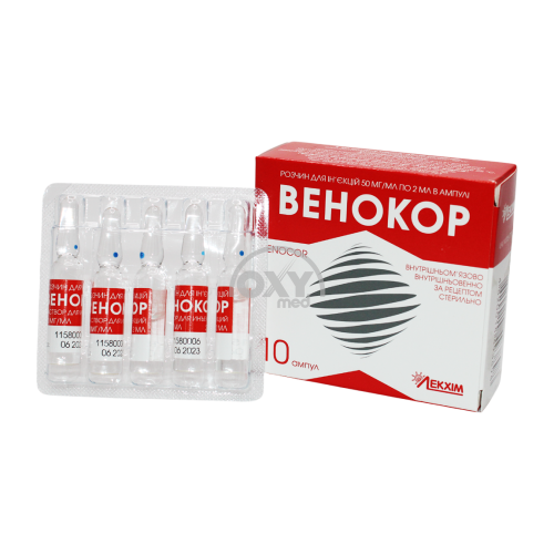 product-Venokor 50mg/mg 2ml №10 in'ektsiya uchun eritma