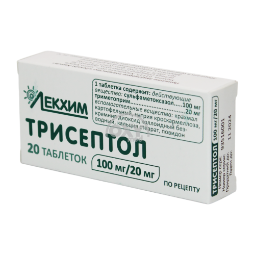 product-Triseptol 100mg/20mg No 20 tab.