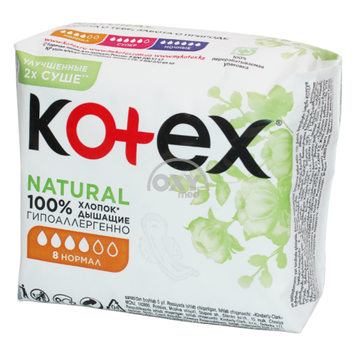 product-Прокладки гигиенические "Kotex" natural нормал №8