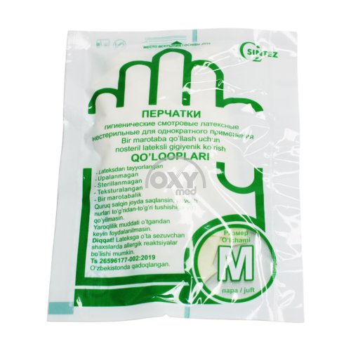 product-Qo'lqoplar latek.n/st. ko'rish p.m