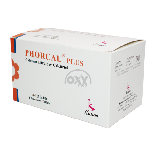product-Forcal Plus № 100 planshetlari