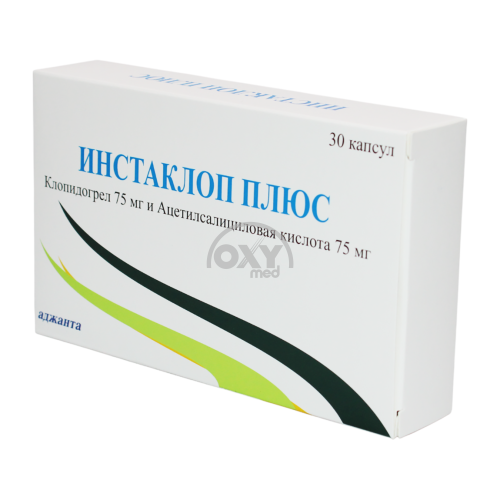 product-Инстаклоп Плюс 75 мг/75 мг №30 таблетки