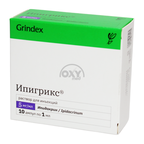 product-Ipigrix 5mg/ml 1ml № 10 in'ektsiya uchun eritma