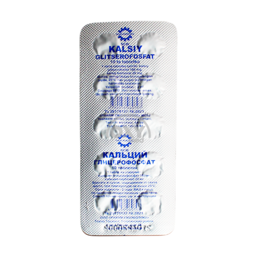 product-Кальций глицерофосфат №10 таблетки