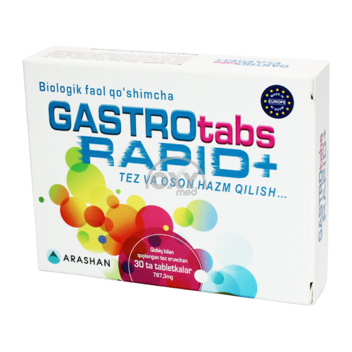 product-GASTRO tabs RAPID+ №30 капсулы