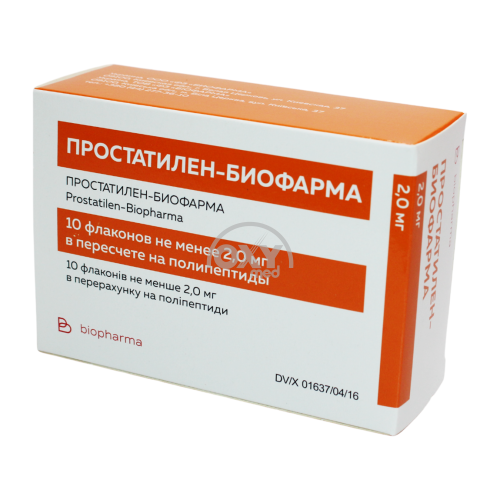 product-Простатилен-Биофарма 2 мг №10 лиофилизат для раствора для инъекций