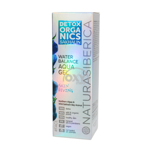 product-Yuz uchun gel-akva DO namlovchi 30ml