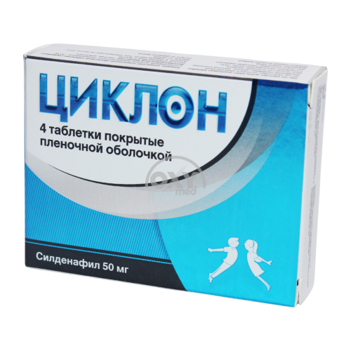 product-Siklon 50 mg № 4 tabletkalari