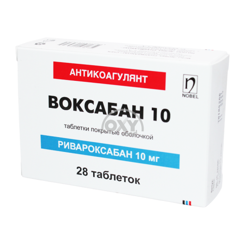 product-Воксабан 10 мг №28 таблетки