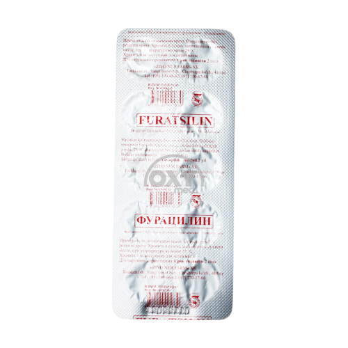 product-Фурацилин 0,02 г №10 таблетки