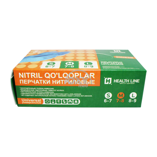 product-Tibbiy qo'lqoplar nitril n/s ko'rinishi. r.M