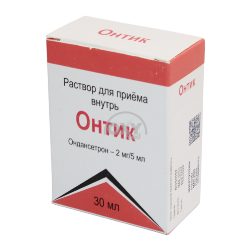 product-Онтик 2 мг/5 мл 30 мл раствор для приема внутрь