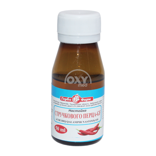 product-Qizil qalampir damlamasi GF 50ml