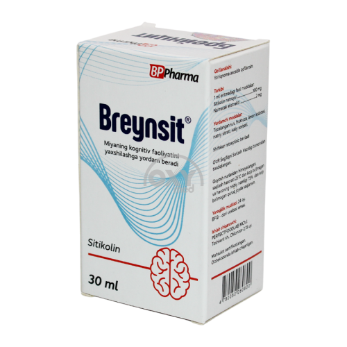 product-Braincit 30 ml tomchi