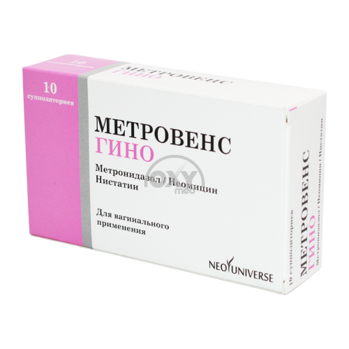 product-Метровенс Гино 500 мг/65000 МЕ/100000 МЕ №10 суппозитории вагинальные