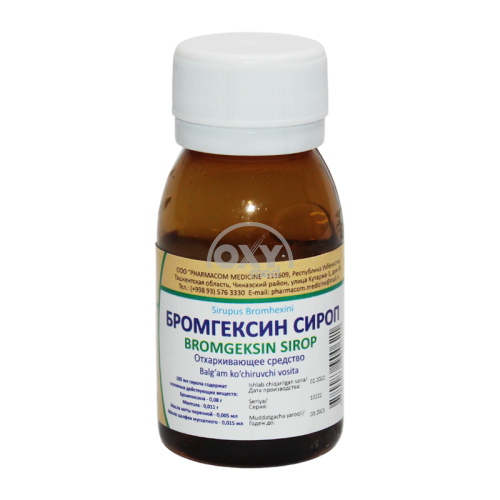 product-Bromeksin 40 ml sirop