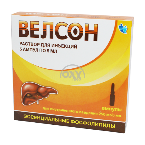 product- Velson 250mg/5ml 5ml №5 eritma d/i.
