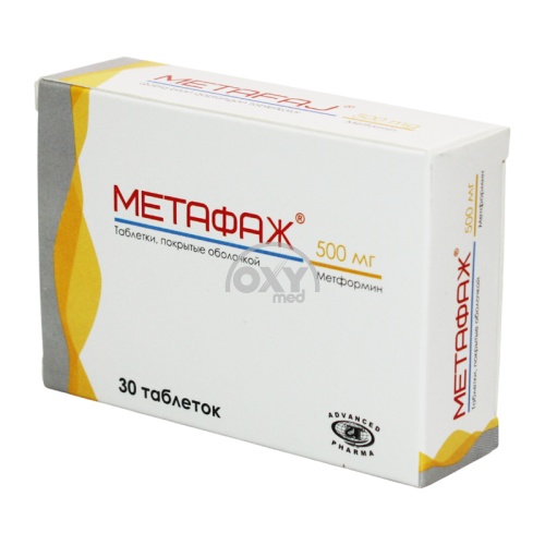 product-Метафаж (Metformin) 500 мг №30 таблетки