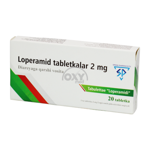 product-Лоперамид 2 мг №20 таблетки