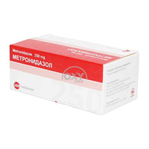 product-Metronidazol 250 mg No 100 tabletka