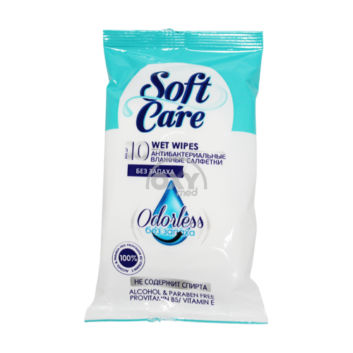 product-186 nam salfetkalar Softcare hidsiz № 10