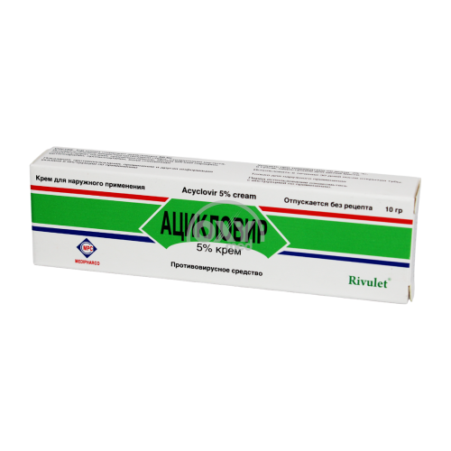 product-Acyclovir 5% 10 g krem