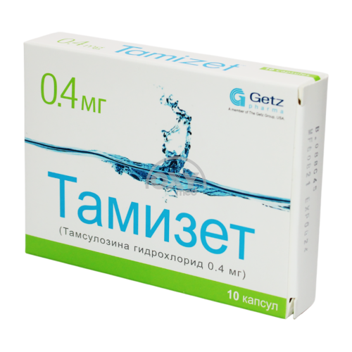 product-Тамизет 0,4 мг №10 таблетки