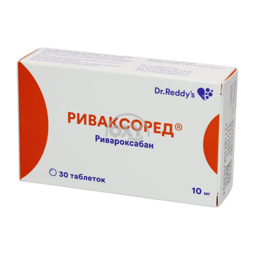product-Rivaxored 10 mg № 30 tabletkalari