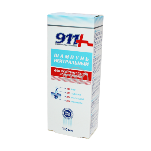 product-Шампунь 911 Нейтральный для чувствительной кожи 150 мл
