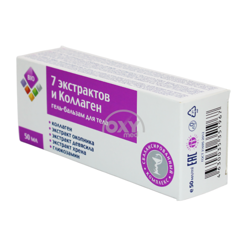 product-Jel-balzam BIO tana 7 ext va kollagen 50ml