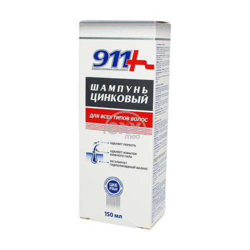 product-Shampun 911 Seboreya uchun sink 150ml