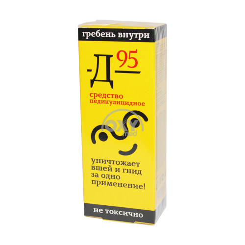 product-Vositalari 911 Anti-pedikulyoz D95 10ml №3 paket