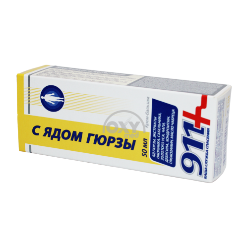 product-Крем-бальзам 911 для тела Яд гюрзы 50 мл