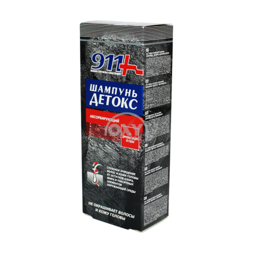 product-Шампунь 911 Детокс абсорбирующий с углем 150 мл