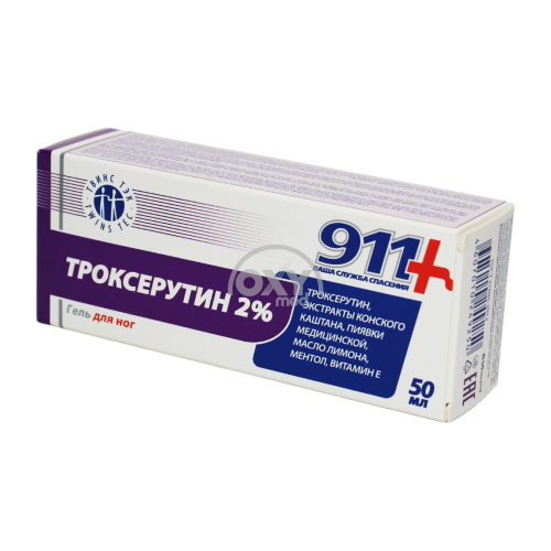 product-Oyoqlar uchun gel 911 Troxerutin 50ml