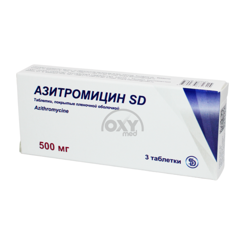 product-Азитромицин SD 500 мг №3 таблетки